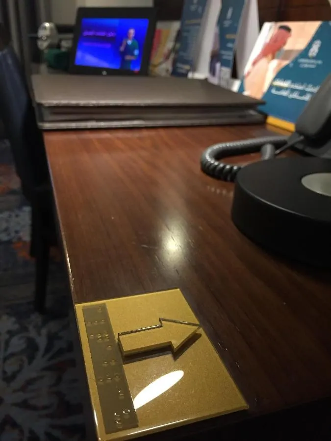Maden Hotel Медина