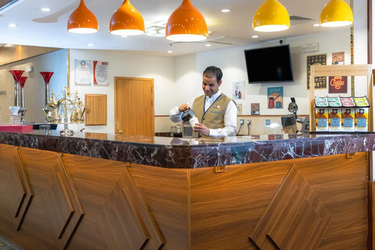 Maden Hotel Медина 5*,  Саудовская Аравия